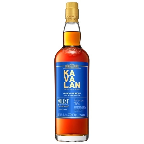カバラン カバラン KAVALAN ソリスト ビーニョワイン樽 シングルカスク 